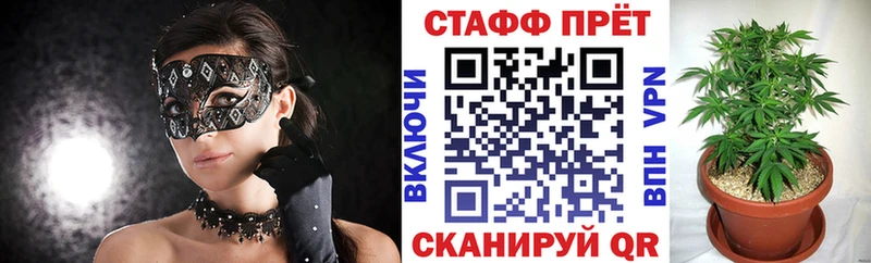 Где продают наркотики Макаров Марихуана  кракен онион  Гашиш  Вейп ТГК  МЕФ  СК  АМФ  Cocaine 