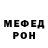 Метадон methadone CS:GO Jump