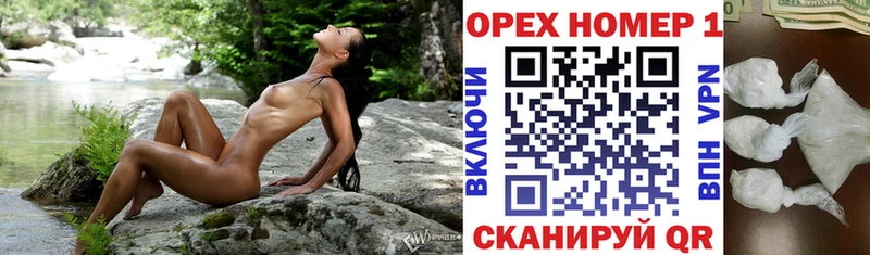 где найти наркотики  Макаров  COCAIN Эквадор 
