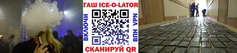 ГАШ гарик  Макаров 