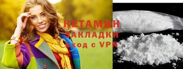 apvp Богородицк