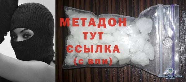 apvp Богородицк