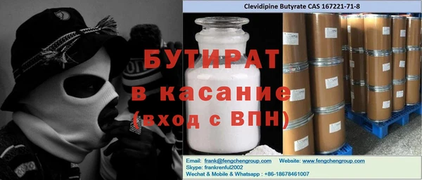 apvp Богородицк