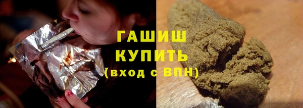 apvp Богородицк