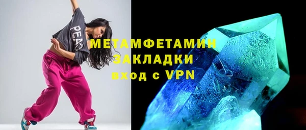 apvp Богородицк