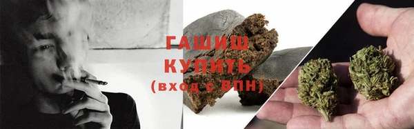 дурь Богородск