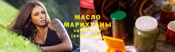 ALPHA-PVP Богданович