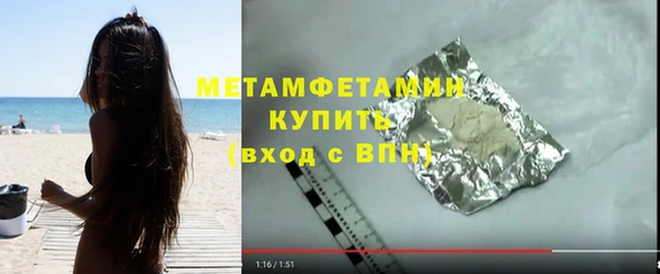 apvp Богородицк
