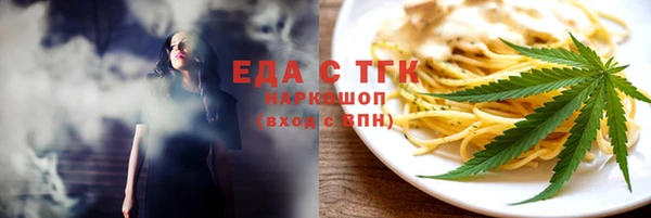 apvp Богородицк