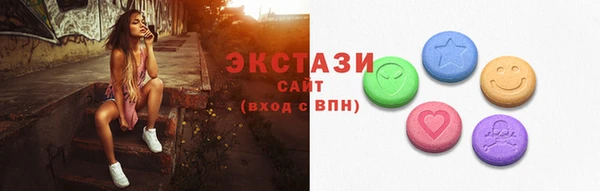 ALPHA-PVP Богданович