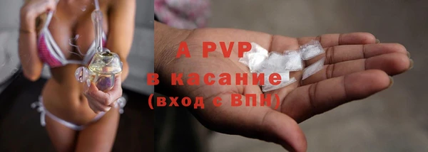 дурь Богородск