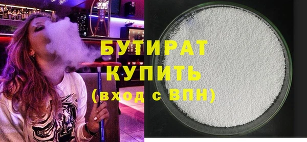 apvp Богородицк