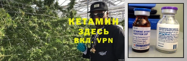 ALPHA-PVP Богданович