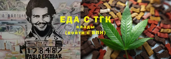 apvp Богородицк