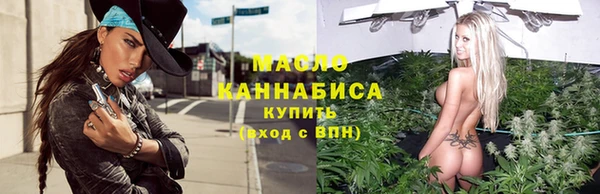 ALPHA-PVP Богданович