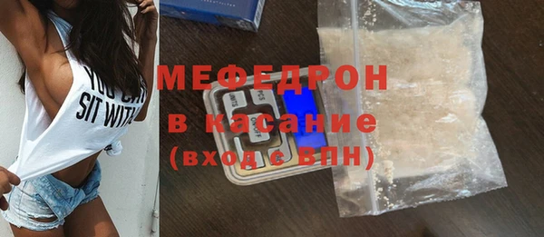 apvp Богородицк