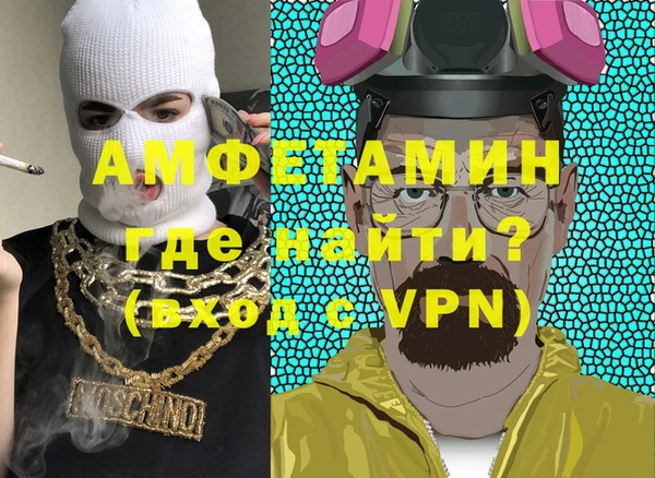 дурь Богородск