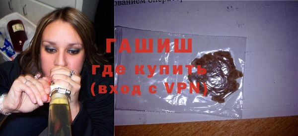 ALPHA-PVP Богданович