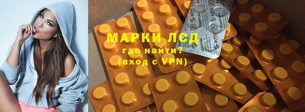 apvp Богородицк