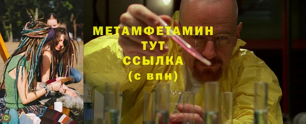 дурь Богородск