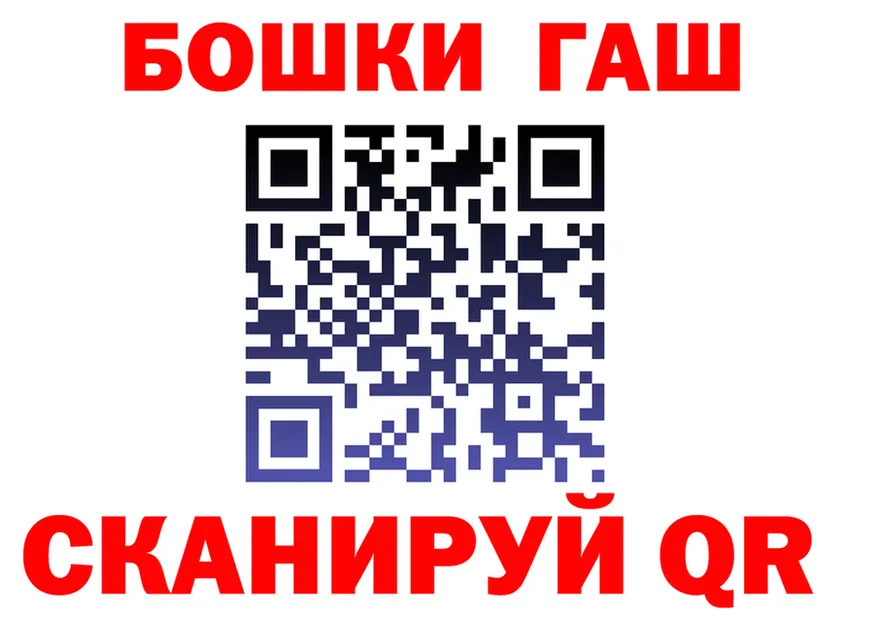 COCAIN FishScale зеркало дарк нет omg Макаров